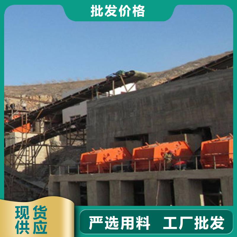 小型破碎生产线厂家型号