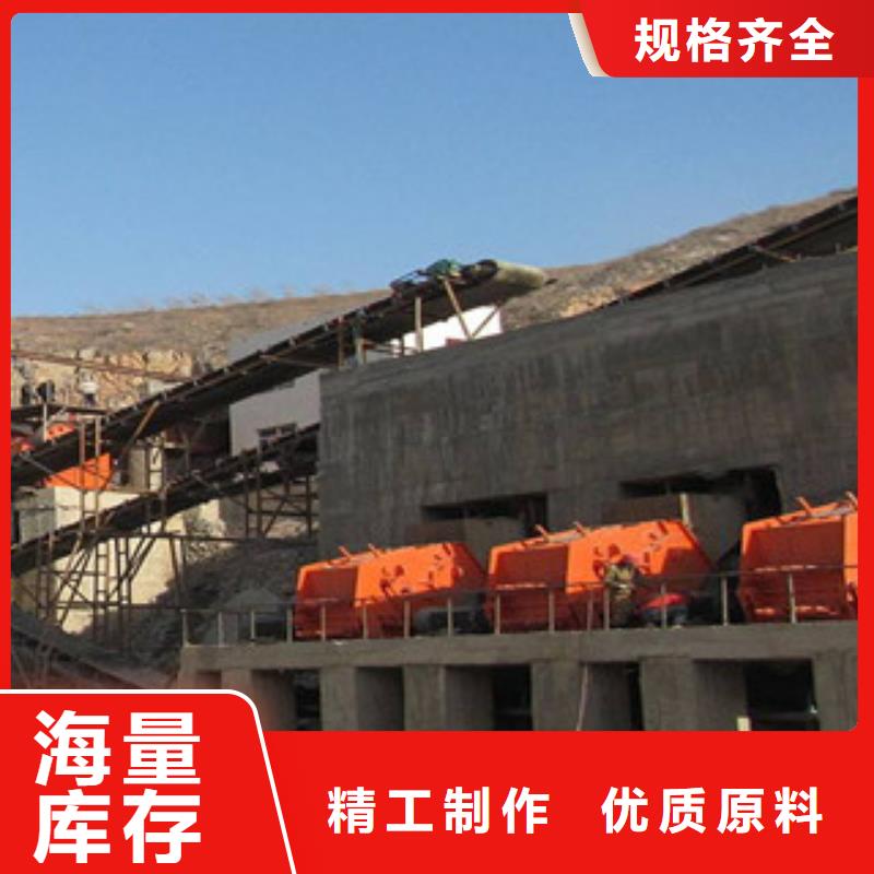 石子生产线生产厂家型号