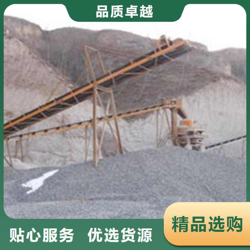 石子生产线厂家型号