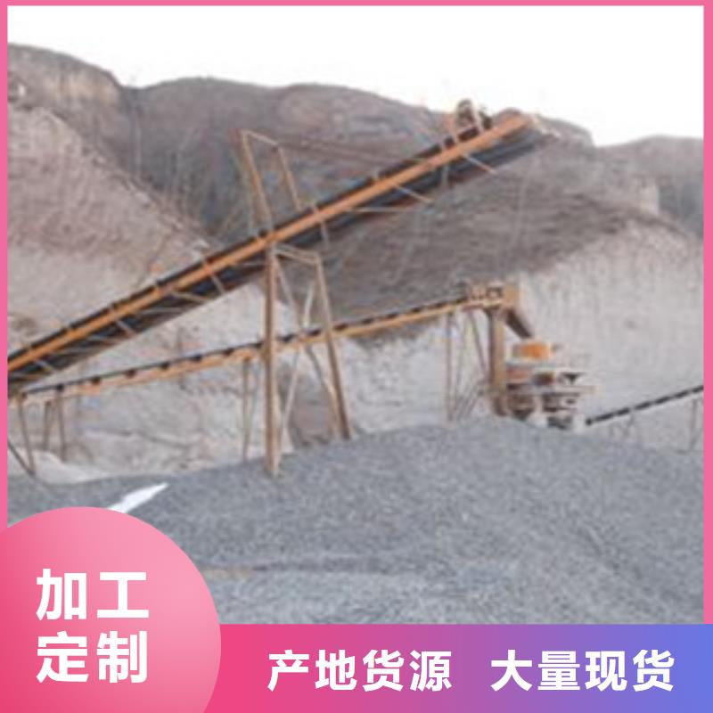 鹅卵石破碎生产线哪里好型号