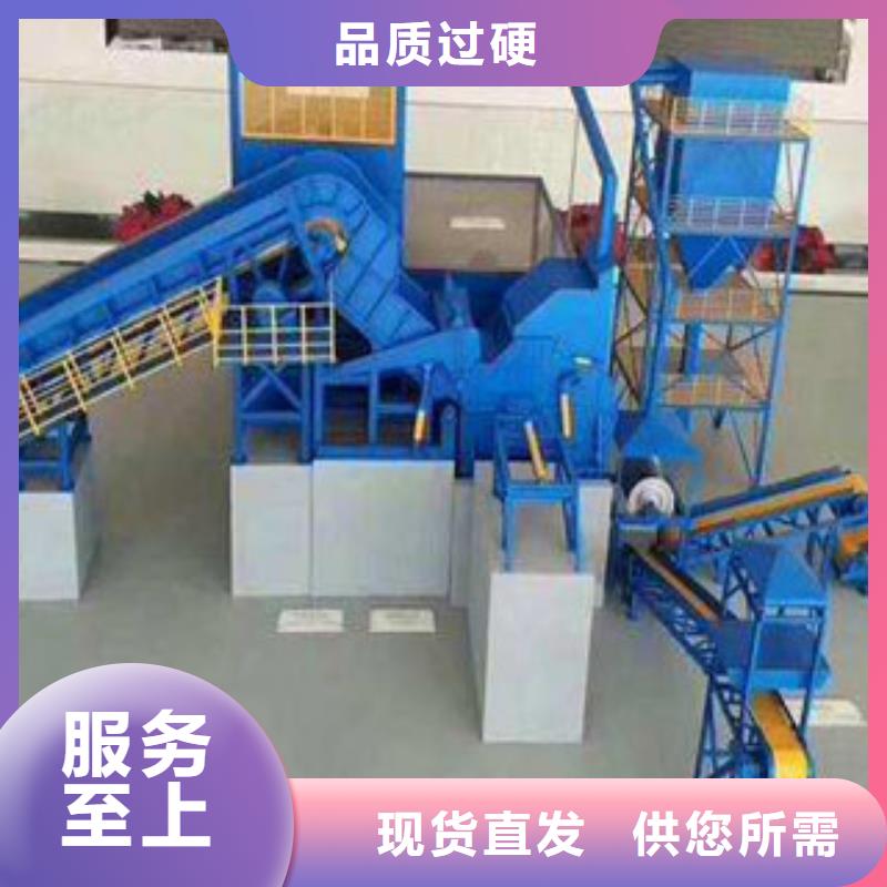 小型破碎生产线哪里好型号