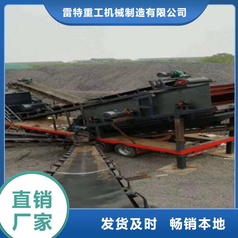 鹅卵石破碎生产线厂家型号