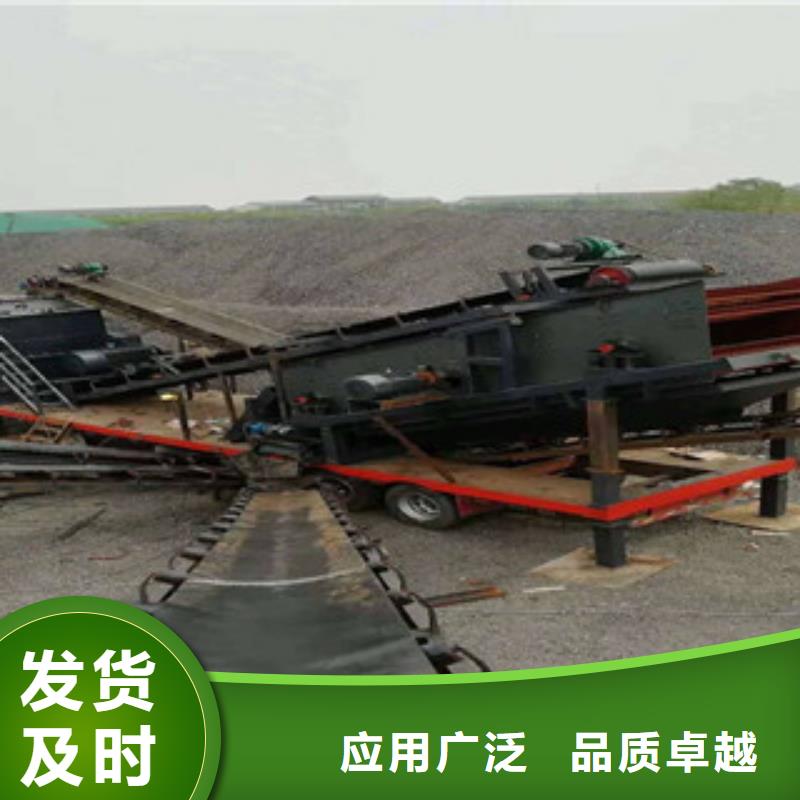 破碎生产线_移动破碎站来图加工定制