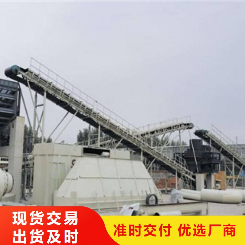 鹅卵石破碎生产线哪里好哪里生产
