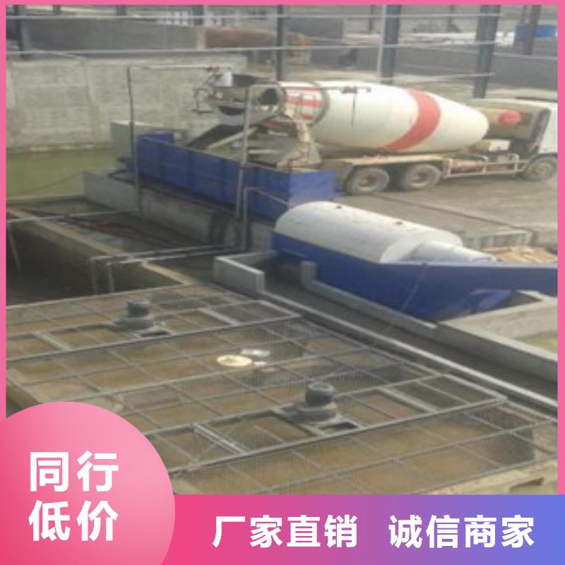 砂石分离机圆锥破质量无忧