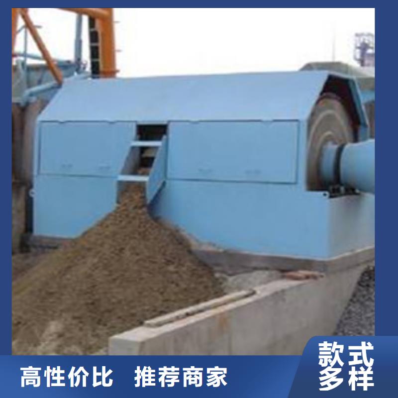 混凝土沙石分离机厂家型号