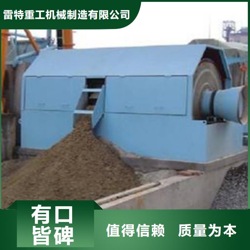 同侧砂石分离机价格型号
