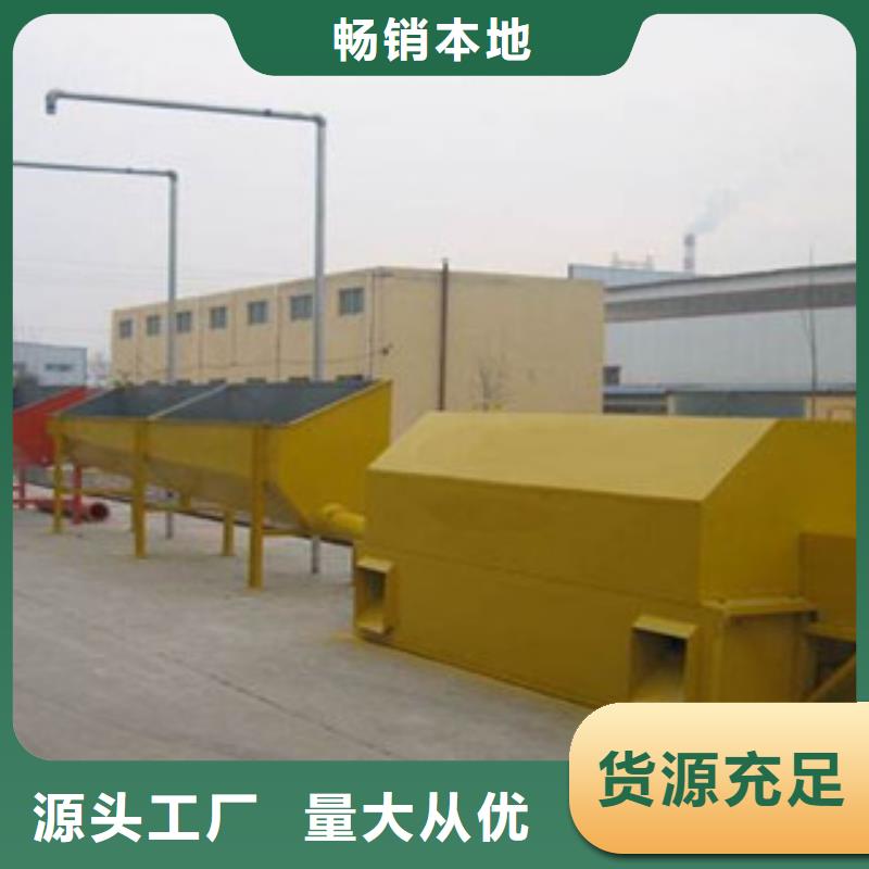 同侧砂石分离机价格型号