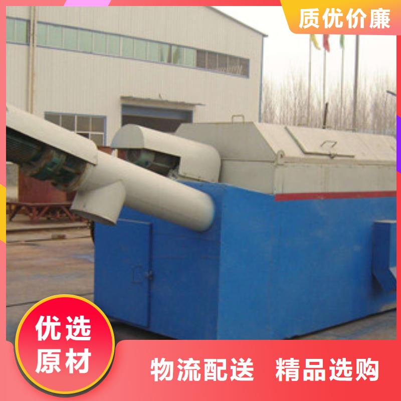 砂石分离机圆锥破老客户钟爱