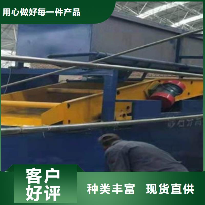 混凝土沙石分离机厂家型号