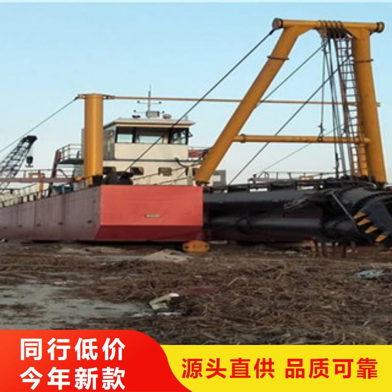 挖泥船生产厂家型号