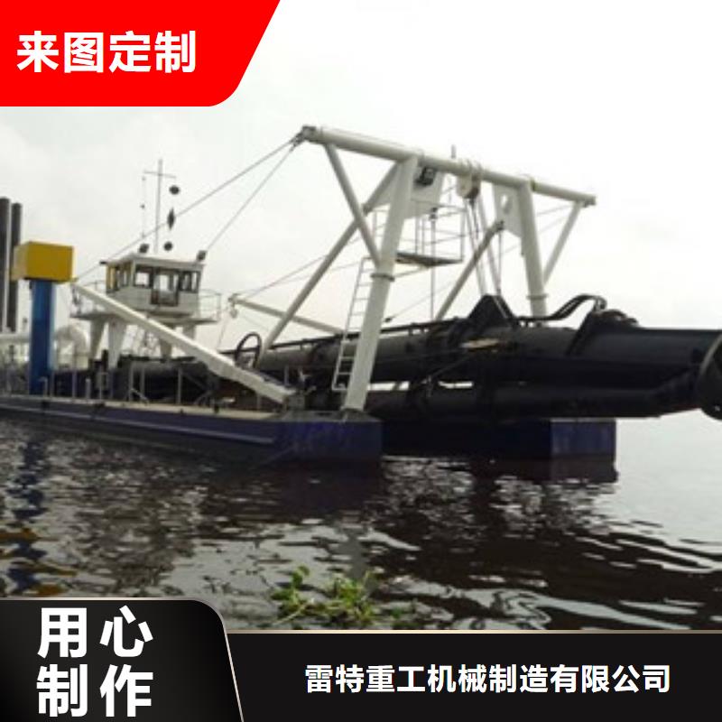 挖泥船就近发货