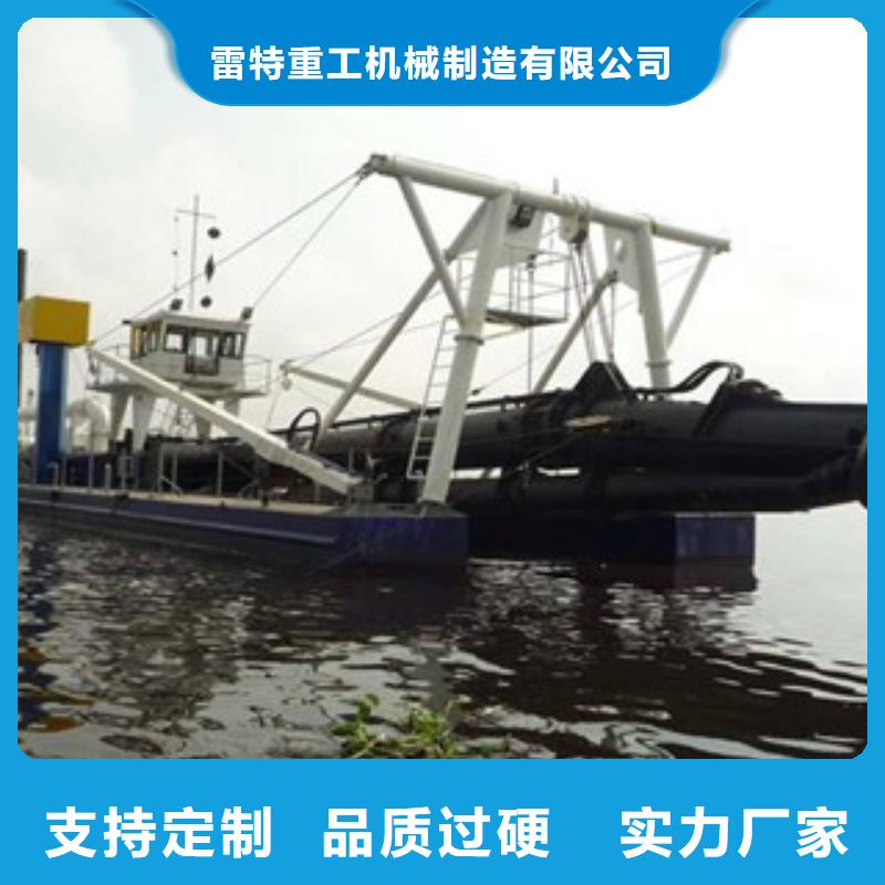【挖泥船】制砂机今年新款