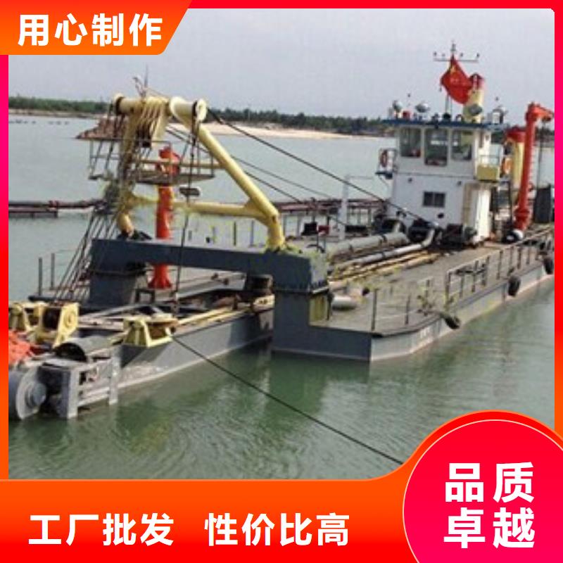 绞吸式挖沙船价格型号