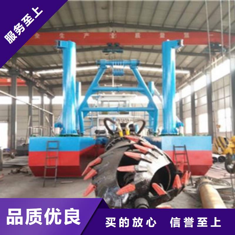 挖泥船圆锥破专注产品质量与服务