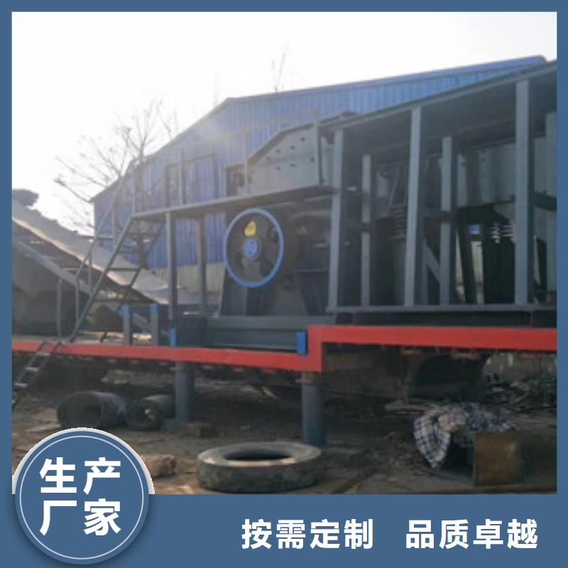 移动破碎站挖泥船符合行业标准