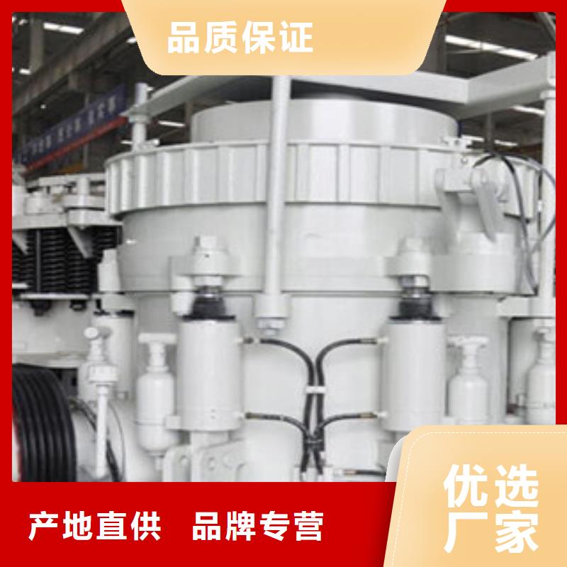 单杠圆锥破碎机价格型号