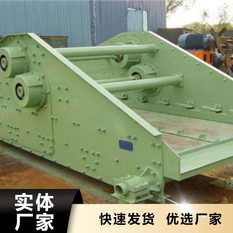 小型振动筛哪里好哪里生产