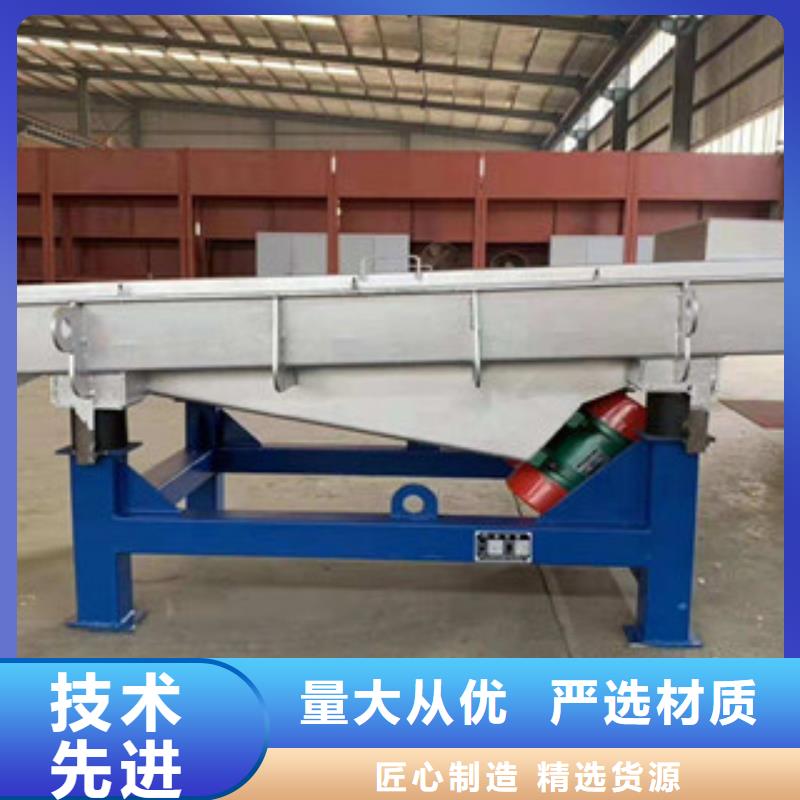 小型振动筛哪里好哪里生产