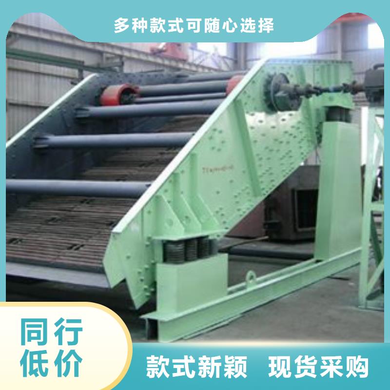 振动筛移动破碎站产品参数
