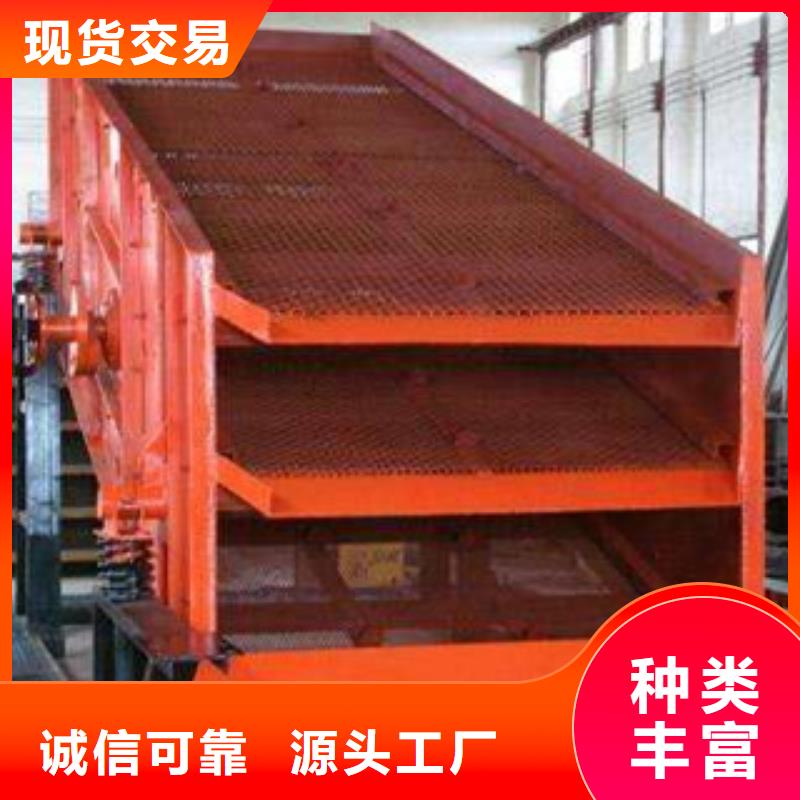 小型振动筛厂家哪里生产