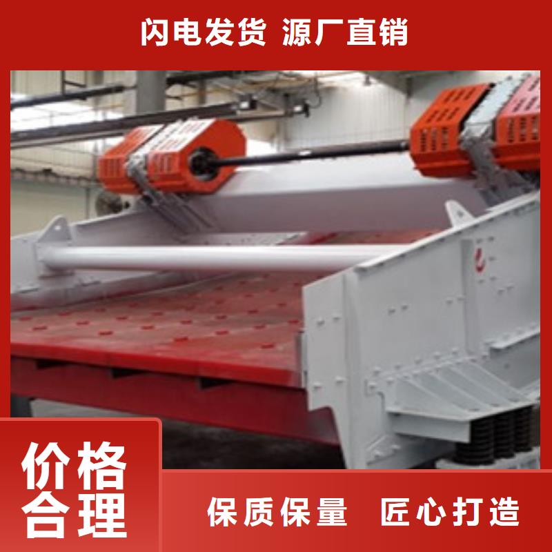 大型振动筛哪里好型号