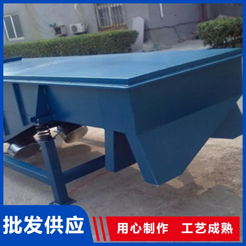 震动筛哪里好型号