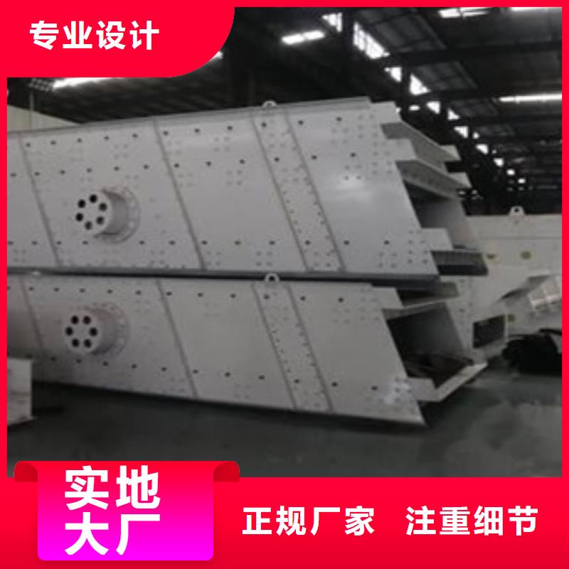 【振动筛】挖泥船高品质诚信厂家