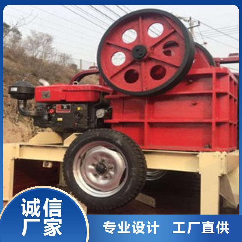 立轴制砂机生产厂家型号