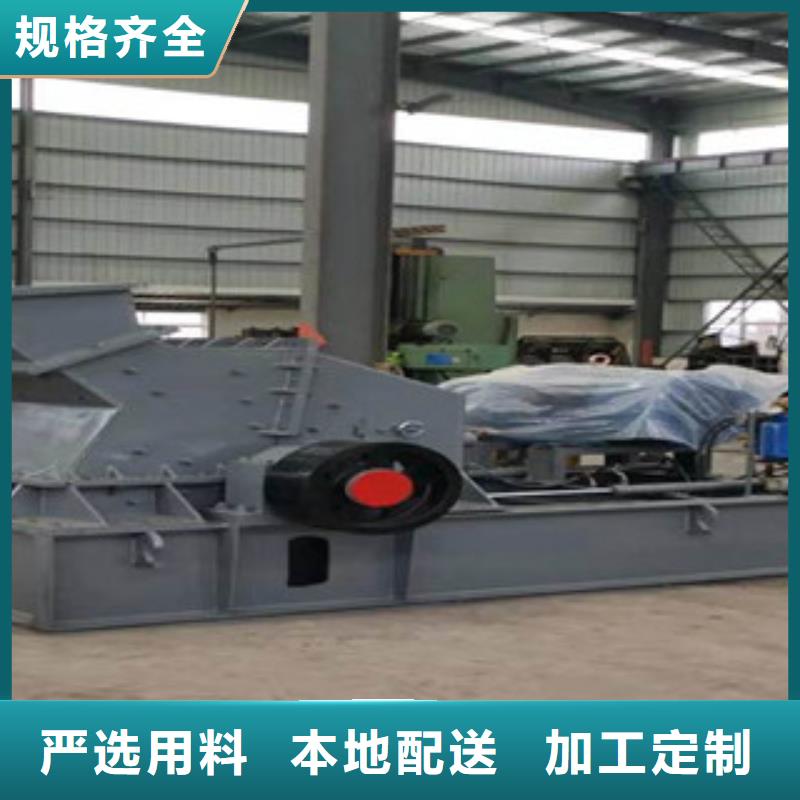 冲击制砂机哪里好型号