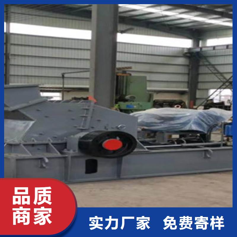 小型制砂机哪里好型号