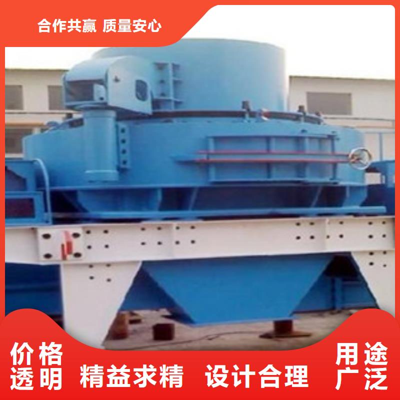 大型海沙机械厂家型号