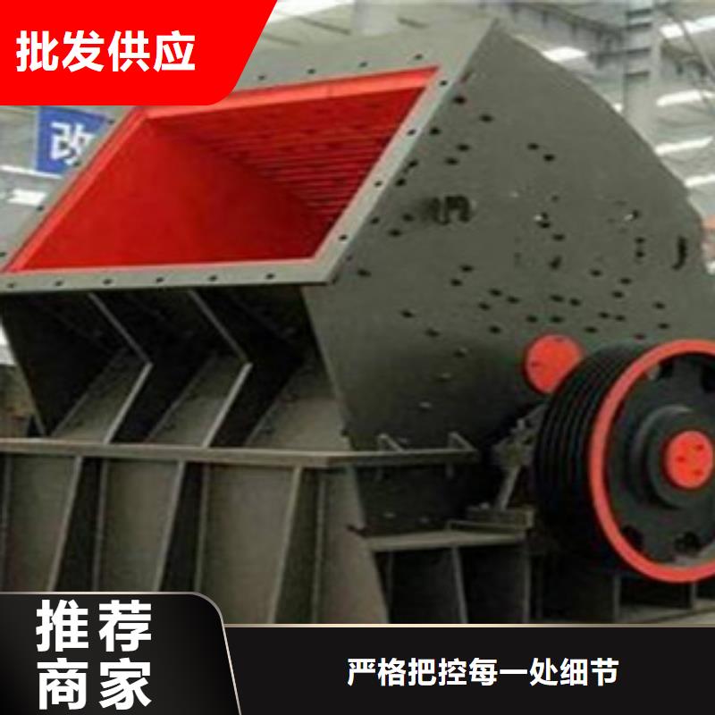 球磨制砂机型号