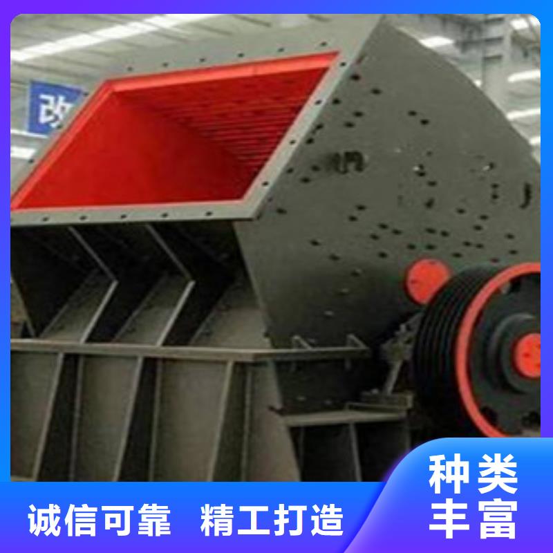 冲击制砂机生产厂家型号