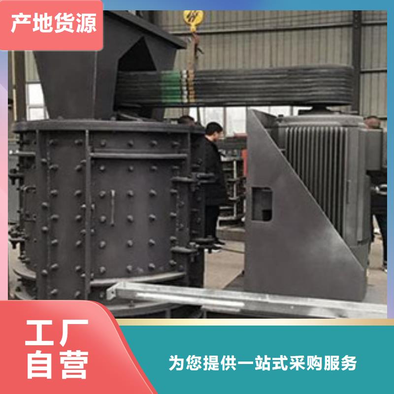 制沙机价格型号