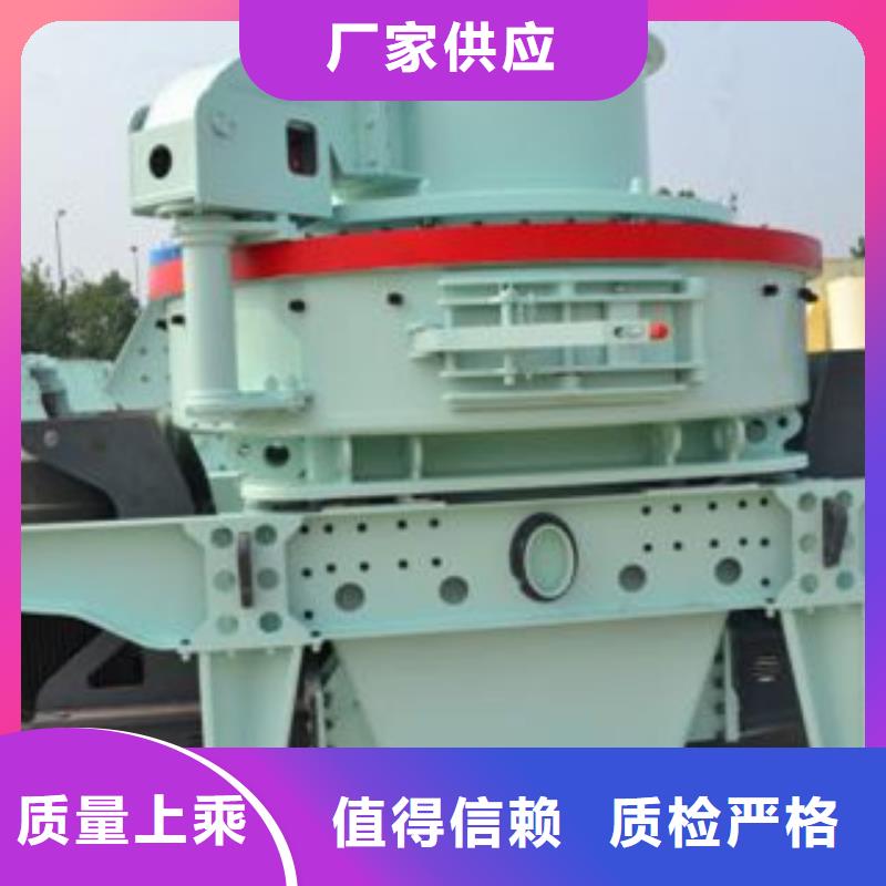 制沙机价格型号