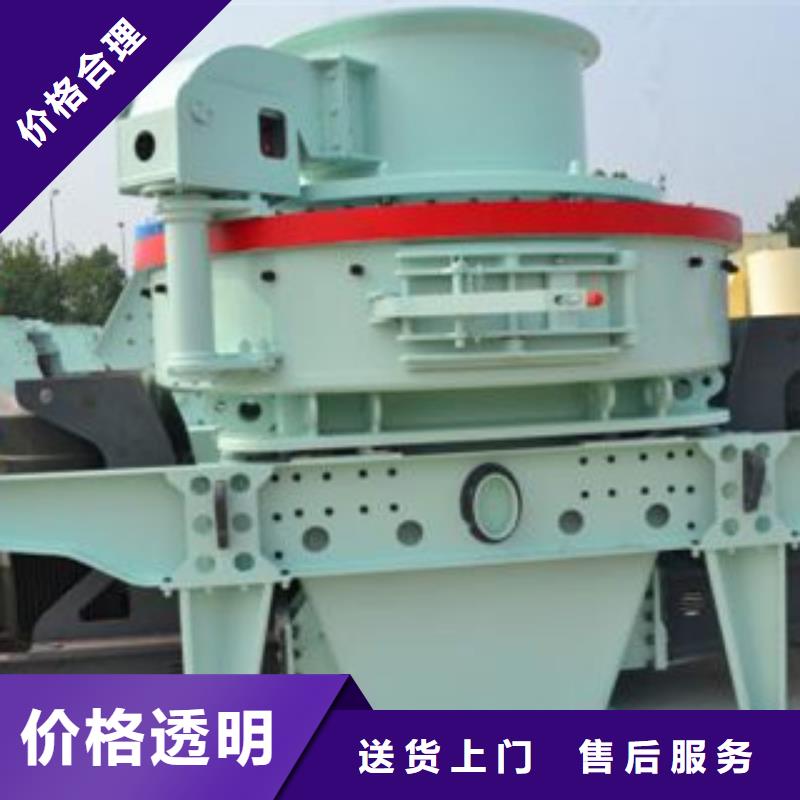 球磨制砂机哪里好型号