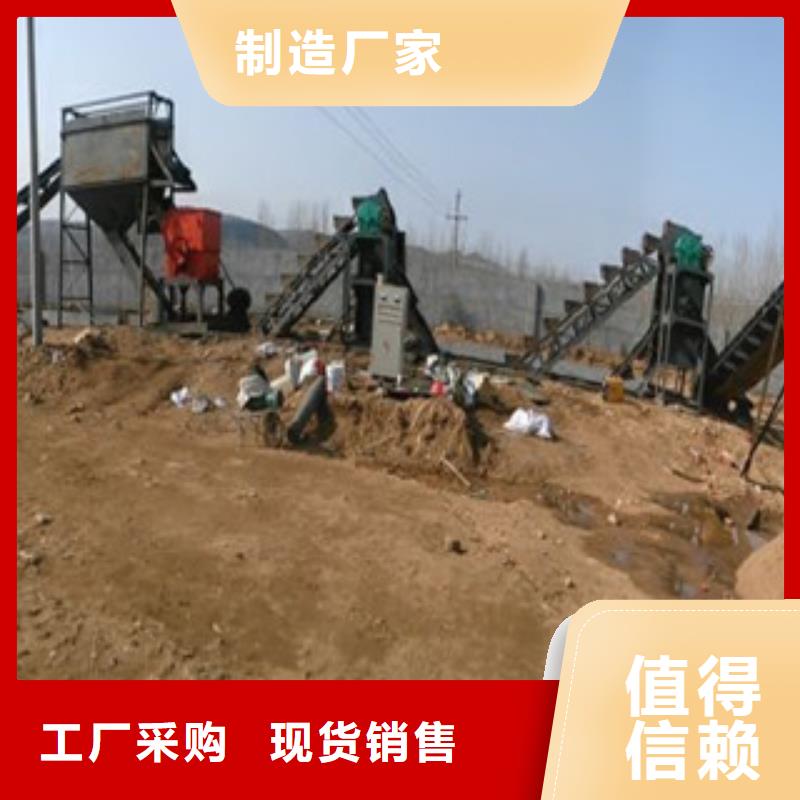 冲击制砂机厂家型号