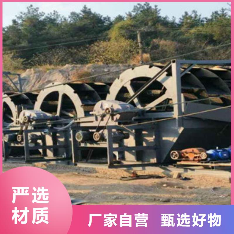 【海砂淡化机械圆锥破精致工艺】