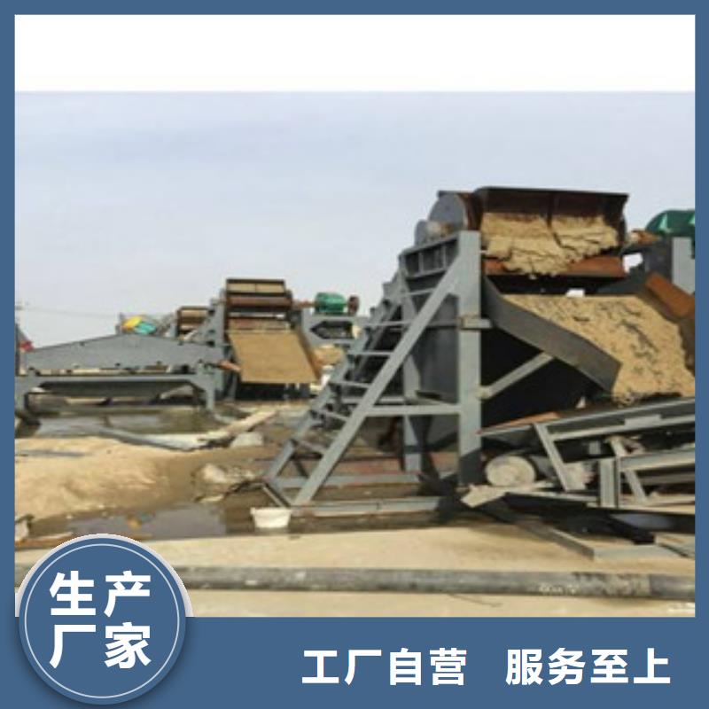 【海砂淡化机械圆锥破精致工艺】