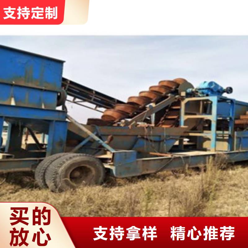 海砂淡化机械圆锥破优选厂商