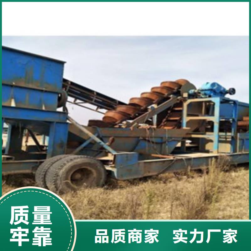 海砂淡化机械移动破碎站量大更优惠