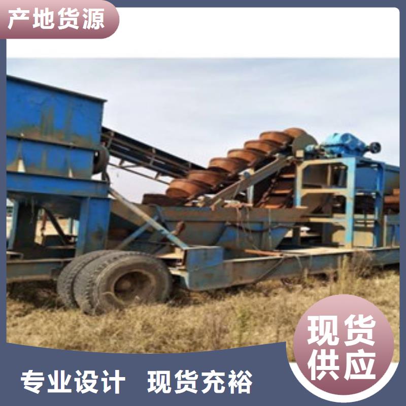 海沙淡化机械厂家型号