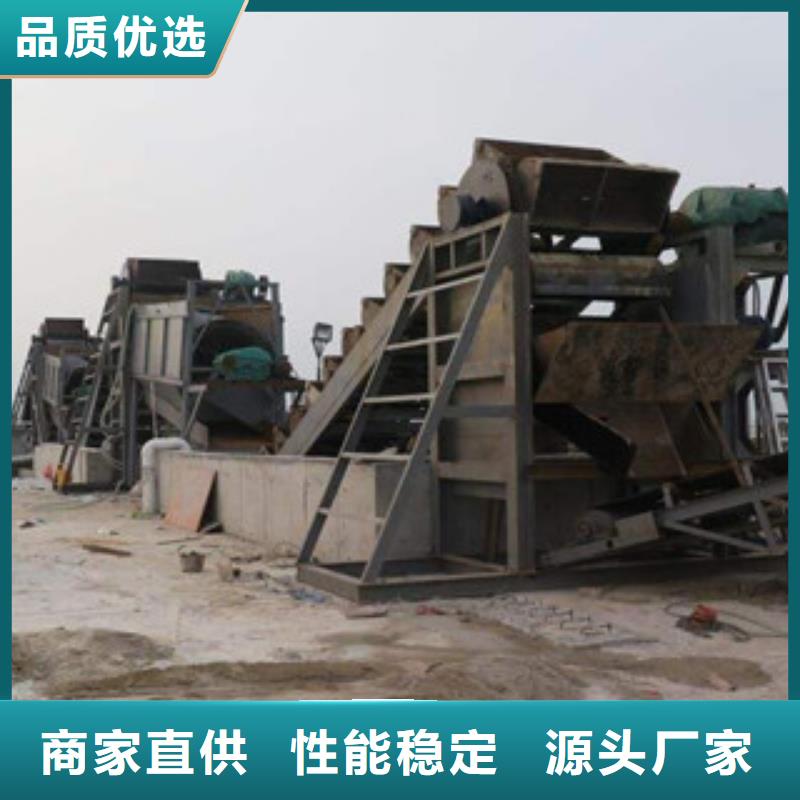小型海沙机械生产厂家型号