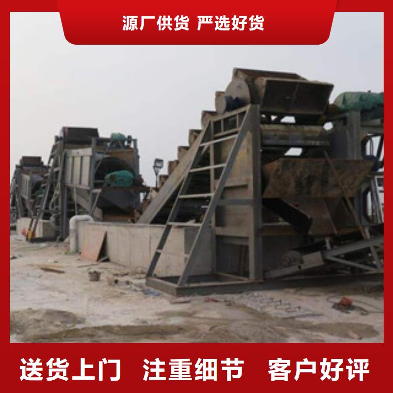 海砂淡化机械圆锥破优选厂商