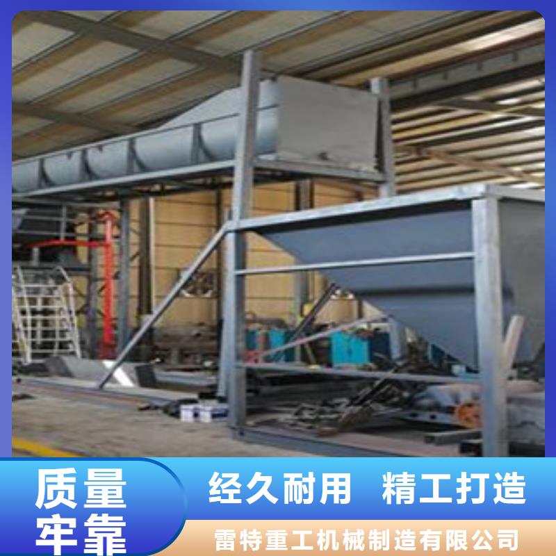 小型海沙淡化机械规格