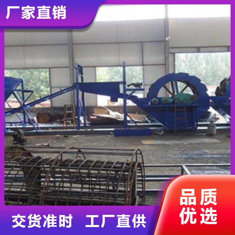 海砂淡化机械-圆锥破一站式采购商家