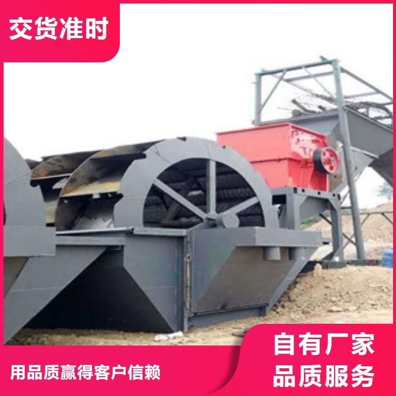 小型海沙机械价格哪里生产