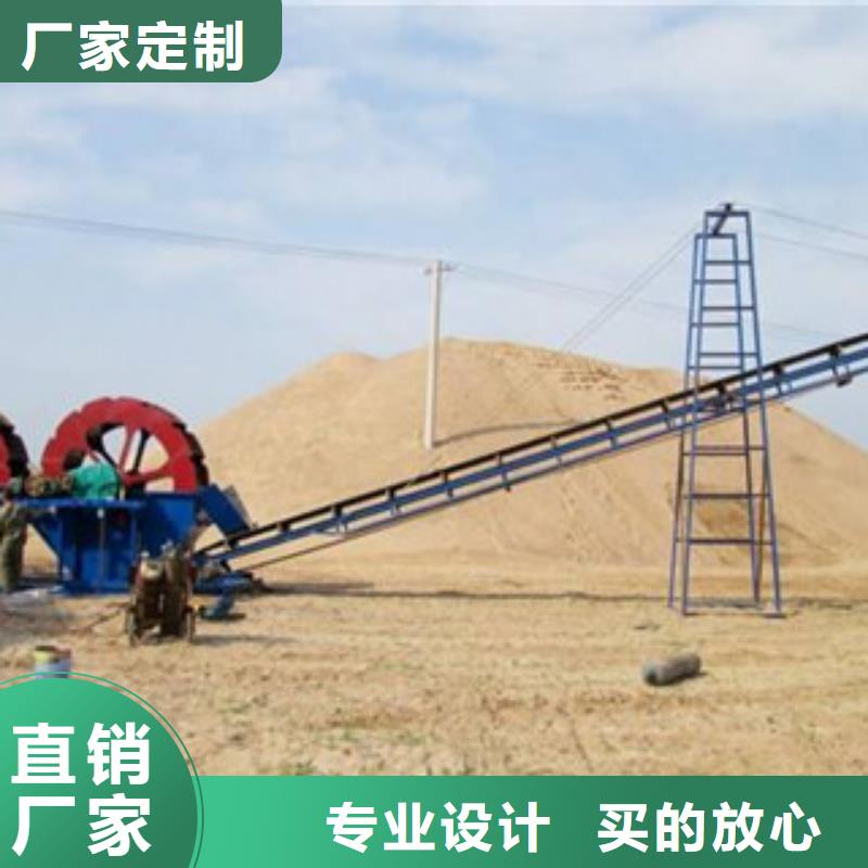 小型海沙机械价格哪里生产