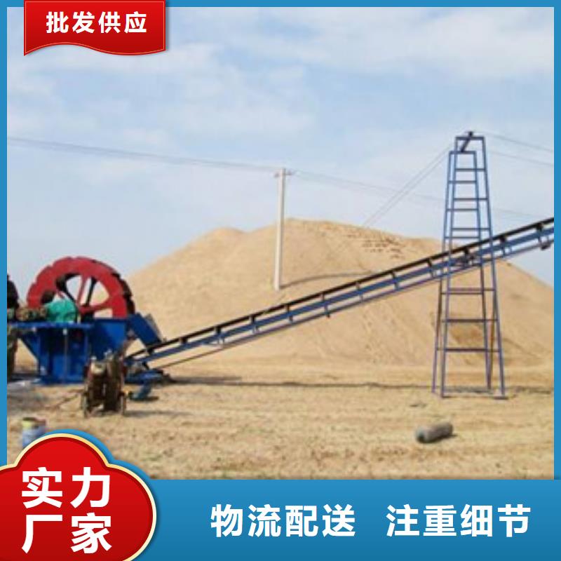 【海砂淡化机械】_圆锥破定制不额外收费